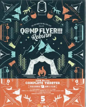 란티스 라이브/이벤트 Blu-ray 7thLIVE Q@MP FLYER!!! Reburn COMPLETE THE@TER 완전 생산 한정판