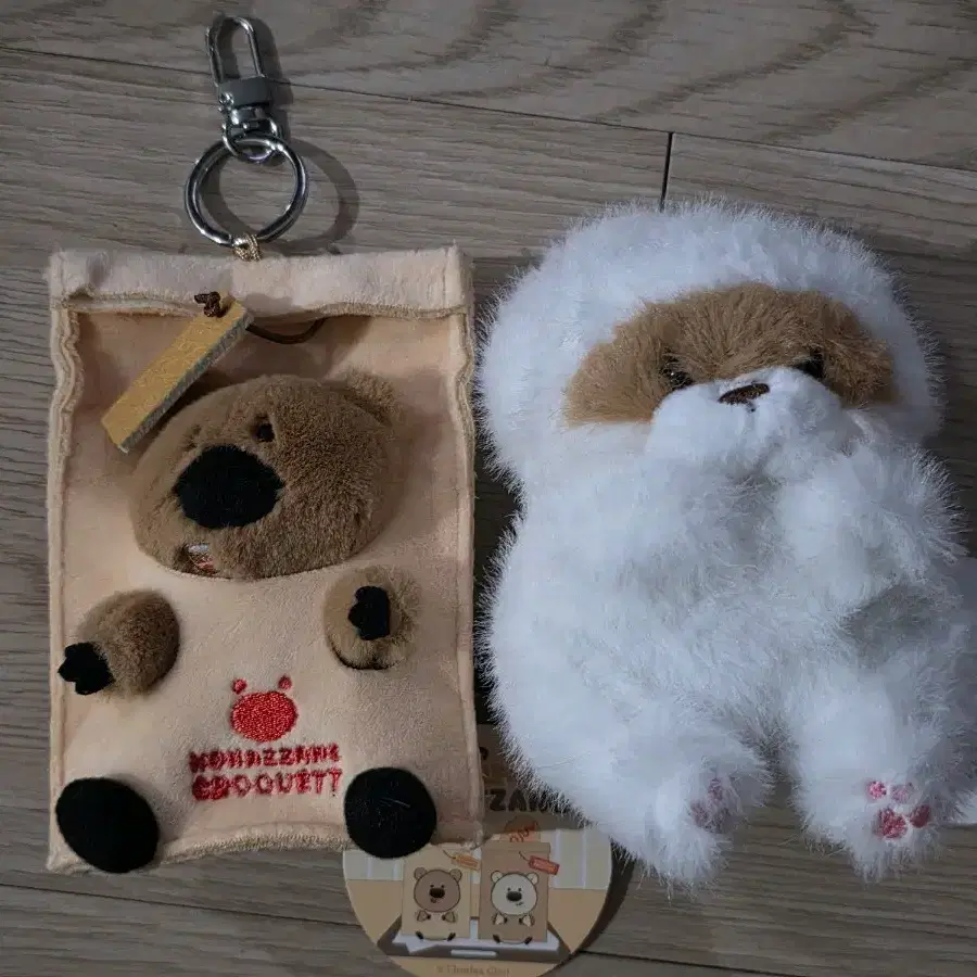 코커짱+우소우소 인형뽑기 키링 쿼카 키링 해달 키링