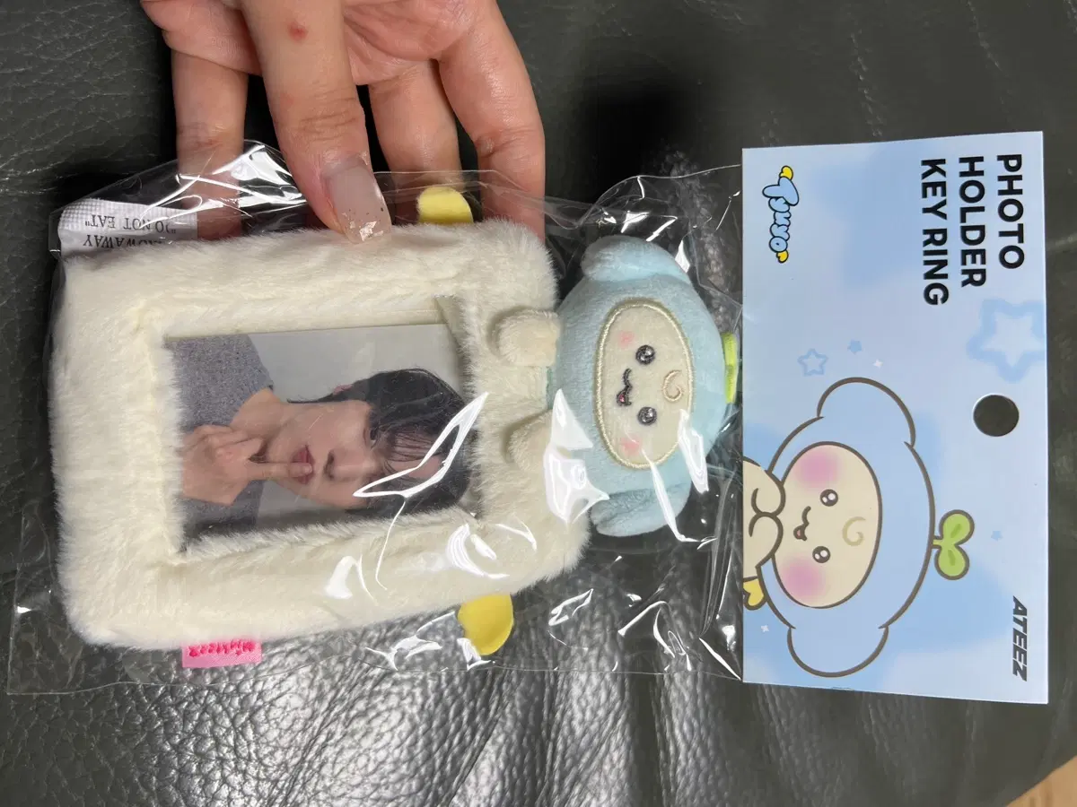 마이티즈 베이비 튜요 홀더