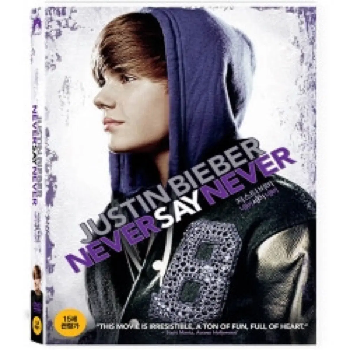 저스틴 비버 Never Say Never 디비디 DVD