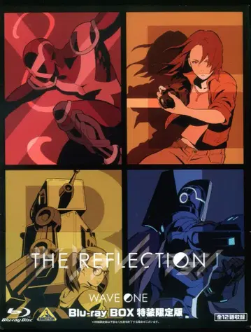 애니메이션 Blu-ray THE REFLECTION WAVE ONE Blu-ray BOX [특장 한정판]
