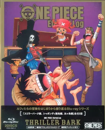 애니메이션 Blu-ray 오다 에이치로 ONE PIECE Eternal Log THRILLER BARK