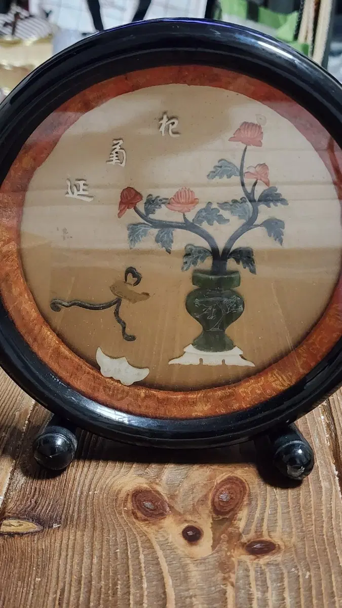 중국근대사 산호.천연옥비취 꽃 그림 액자