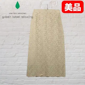 그린 라벨 릴랙싱 전체 레이스 롱 스커트 36 탁한 녹색