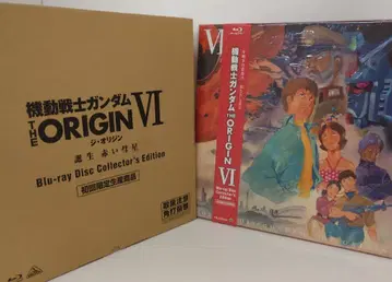 애니메이션 Blu-ray 기동전사 건담 THE ORIGIN 6 탄생 붉은 혜성 Collector's Edition 6