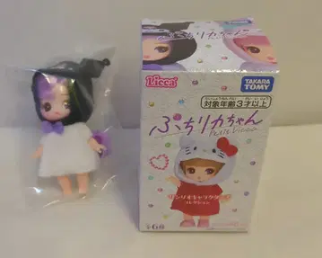 타카라토미 쁘띠 리카짱 산리오 캐릭터즈 컬렉션 쿠로미