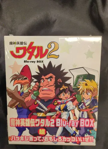 애니메이션 Blu-ray 초회판 마신영웅전 와타루 2 Blu-ray BOX