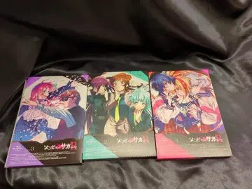 애니메이션 Blu-ray 초회한정판 좀비랜드 사가 리벤지 전 3권 세트