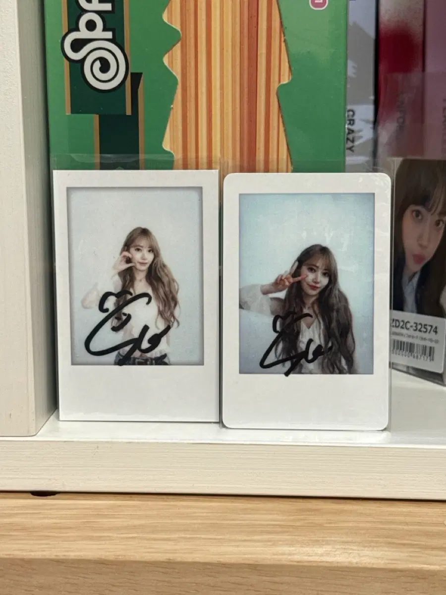르세라핌 사쿠라 일괄