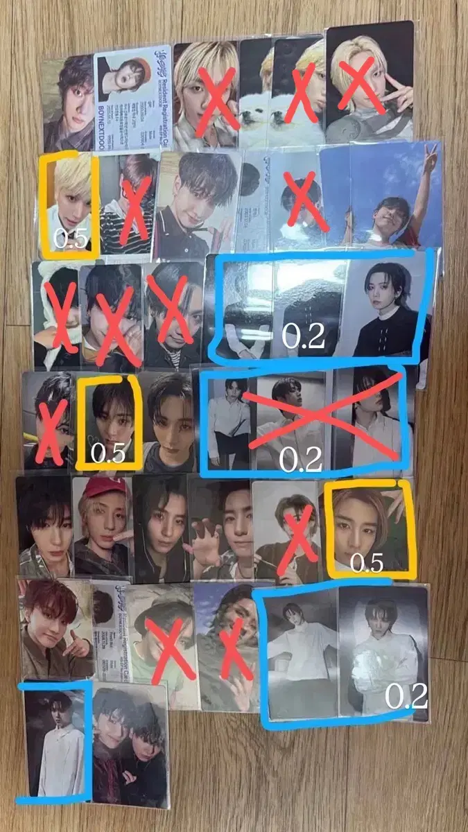 보넥도 포카 싸게 양도