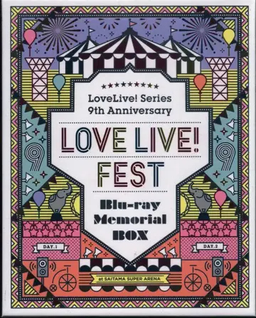 라이브/이벤트 Blu-ray LOVE LIVE! FEST Blu-ray Memorial BOX