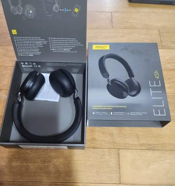 지브라 ELITE 45H 온이어헤드폰