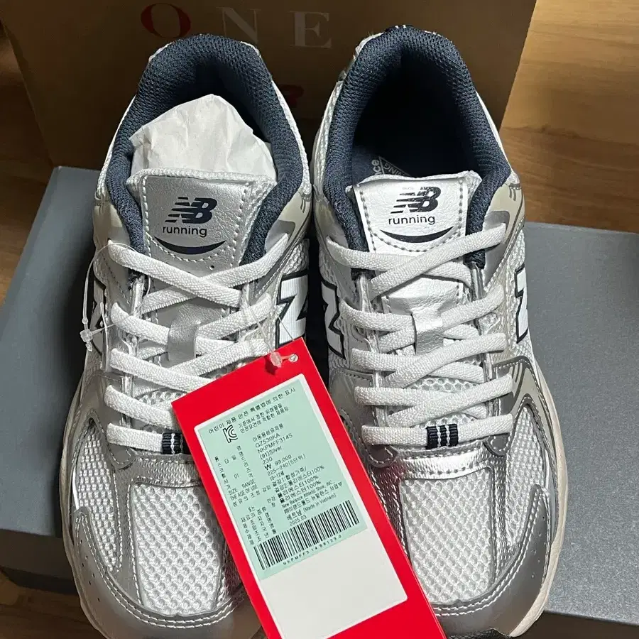 뉴발란스 키즈 530 실버 GZ530KA 230사이즈