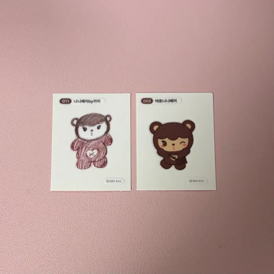 엑소 카이 엑뭉치즈 인형 띠부씰 니니베어 (당일배송)