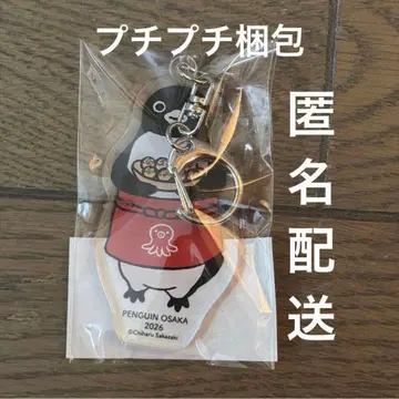 Suica 펭귄의 사카자키 치하루 타코야키 가게 펭귄 팔라스 사카자키 치하루