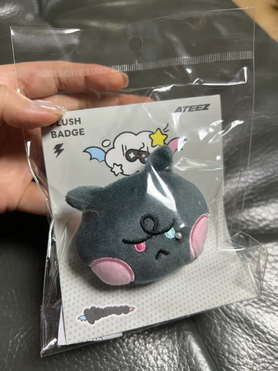 에이티즈 마이티즈 깜요 플러시 배지