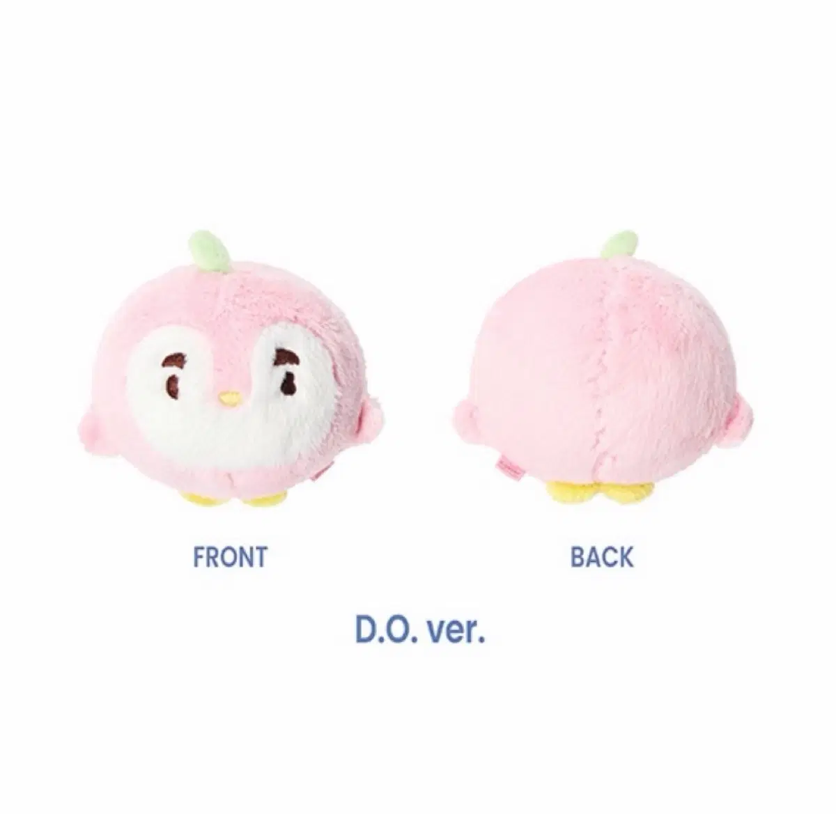 엑소 뭉치즈 핑귀니 도경수 스트레스볼