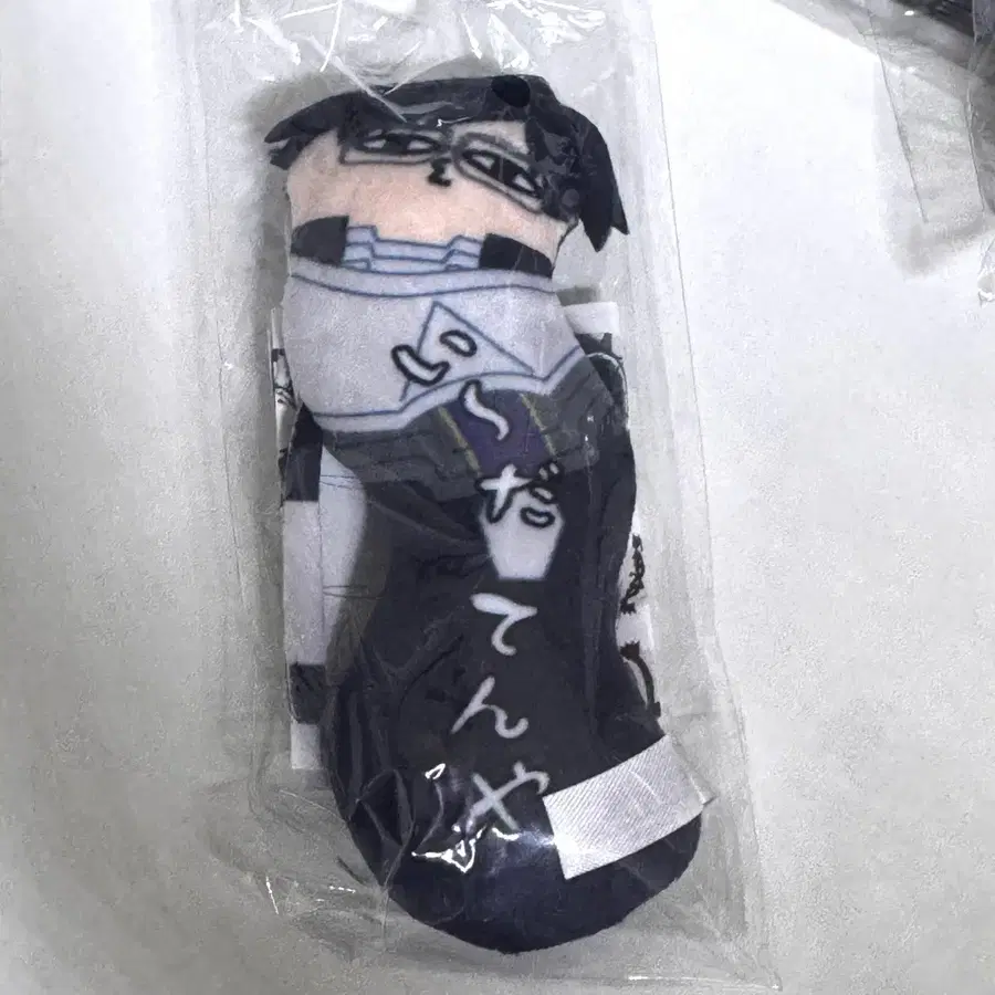 나의히어로아카데미아 나히아 이이다 텐야 히네쿠레타 뒤틀린녀석들 키링 미개봉