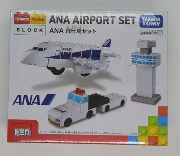 타카라토미 토미카 프라레일 블록 ANA 비행장 세트