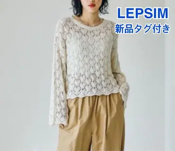 택 포함 새상품 렙심 LEPSIM 5게이지 시스루 긴팔 풀오버 647479