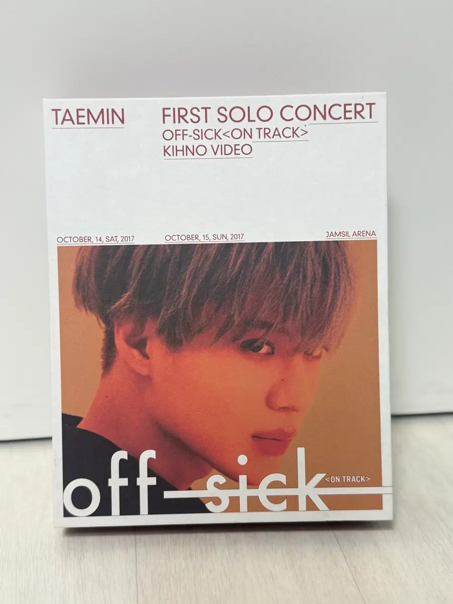샤이니 태민 오프식 off- sick 키노 비디오 DVD 양도