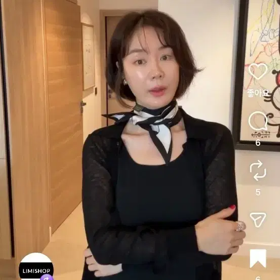 스카프 2세트
