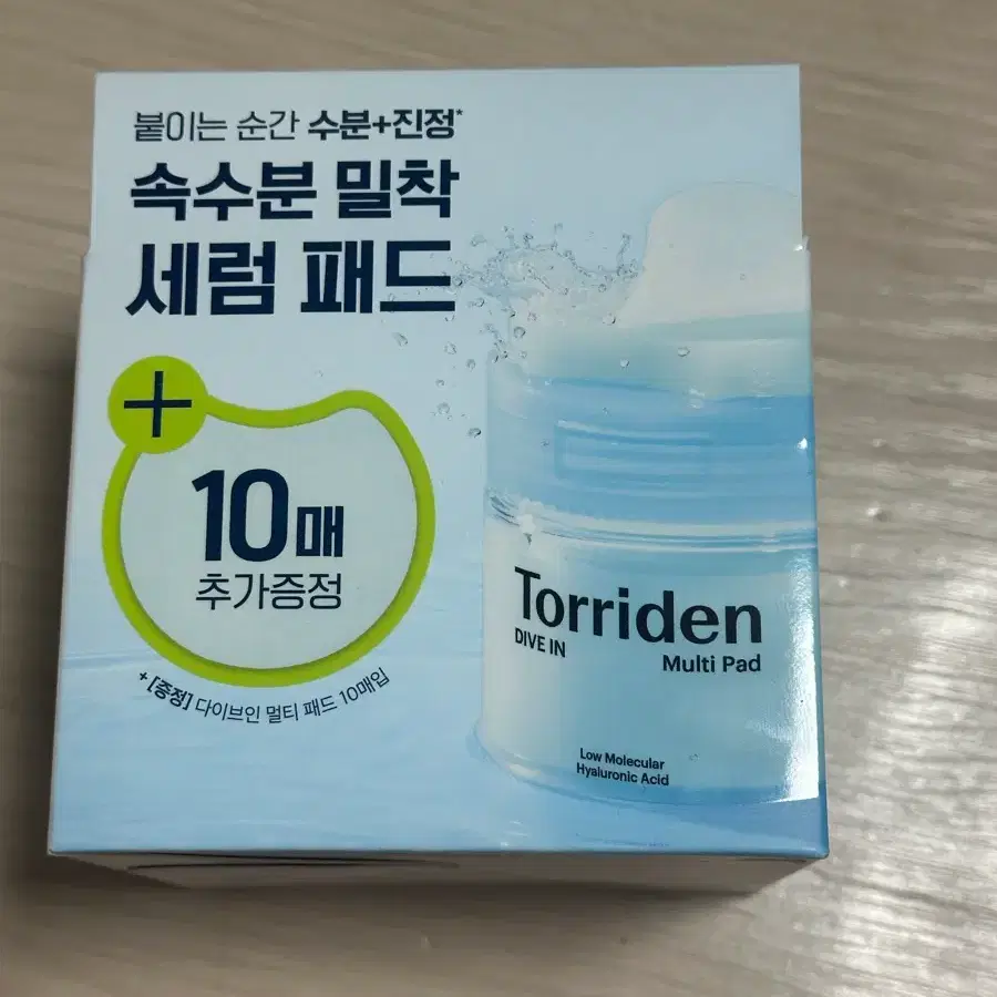 토리든 다이브인 저분자 히알루론산 멀티패드 80매