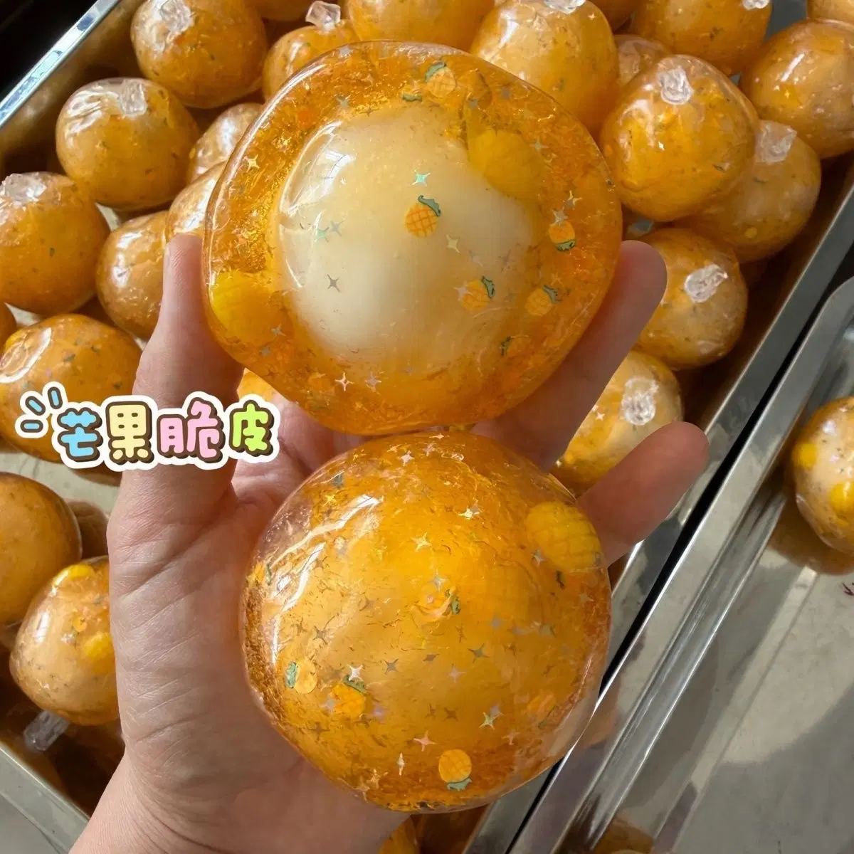 치보키 슬랑이 아삭 슬랑이 아그작 왁뿌 샤베트 청사과 샤베트 왁뿌 바다 왁뿌 크런치말랑이 스퀴시