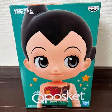 미개봉 새상품 미개봉품 철완 아톰 Astro Boy Qposket B