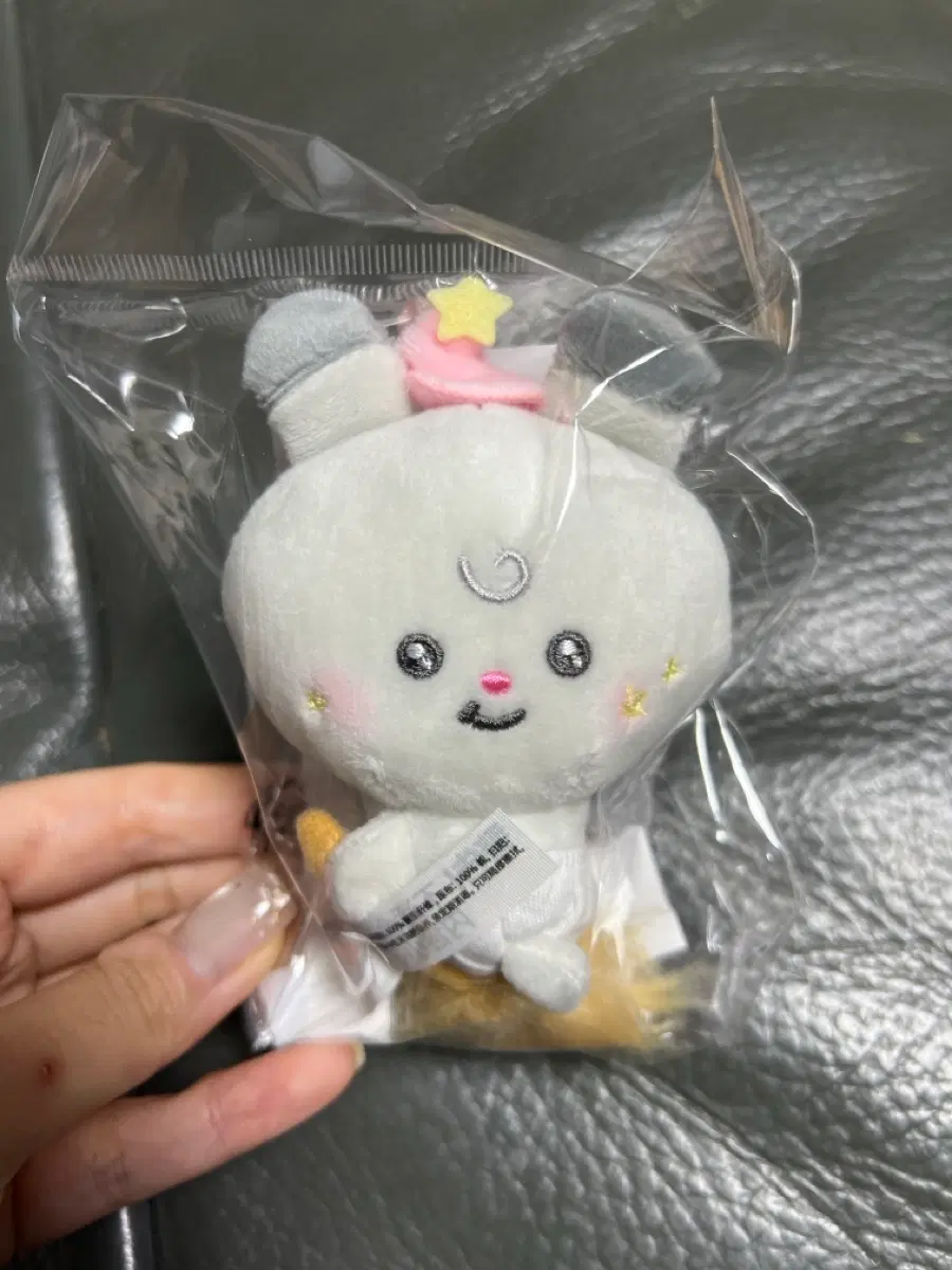 에이티즈 마이티즈 베이비 떵요