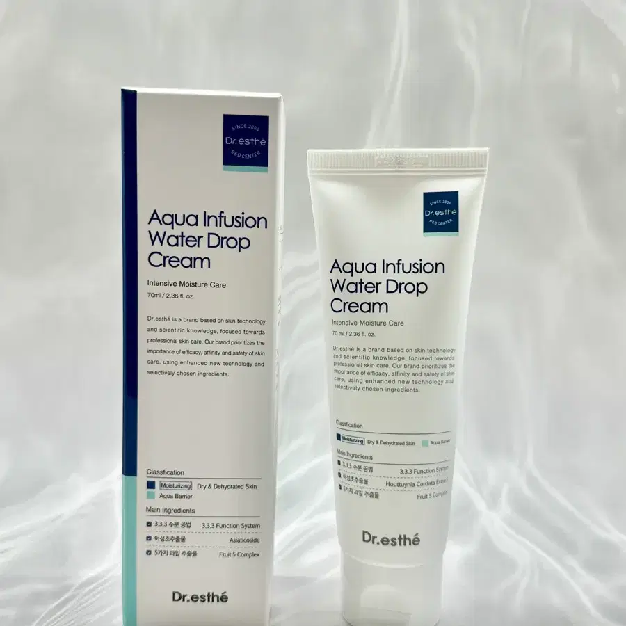 우체국당일발송 닥터에스테 아쿠아 인퓨전 워터 드롭 크림 75ml 피부과 수분 보습 모이스처 모이스춰 크림