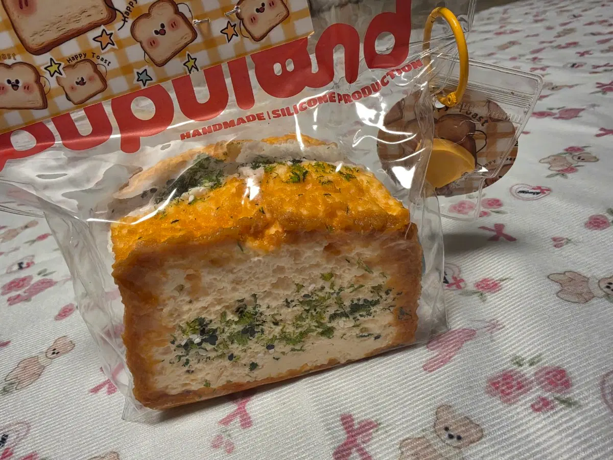 빵 토스트말랑이