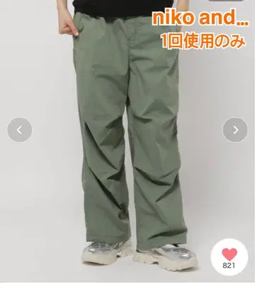 새상품급 니코앤드 nikoand 2WAY 파라슈트 팬츠 카키