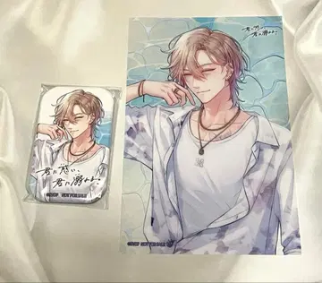 너에게 현혹되어, 너에게 빠져 보물섬 특전 캔뱃지 클리어 카드 쿠사카베 쿄야