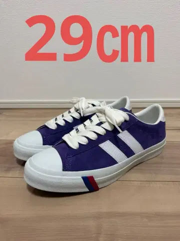 프로케즈 로얄 스웨이드 플러스 보라 퍼플 29cm