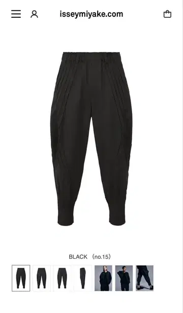 ISSEY MIYAKE 플리츠 팬츠 블랙