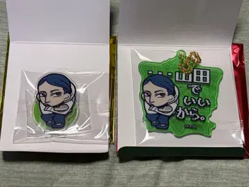 도시전설 해체 센터 부쿠부