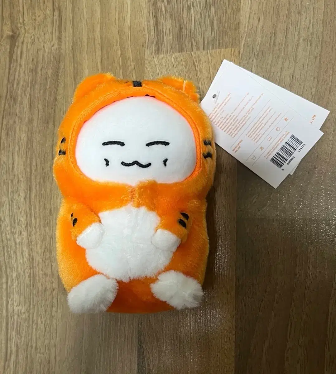 미니만랭이 양도