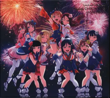 애니메이션 CD Aqours CHRONICLE 2015~2017 초회 한정판