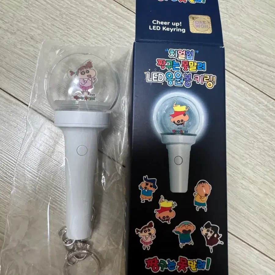 짱구는 못말려 치얼업 LED 응원봉 키링 유리,