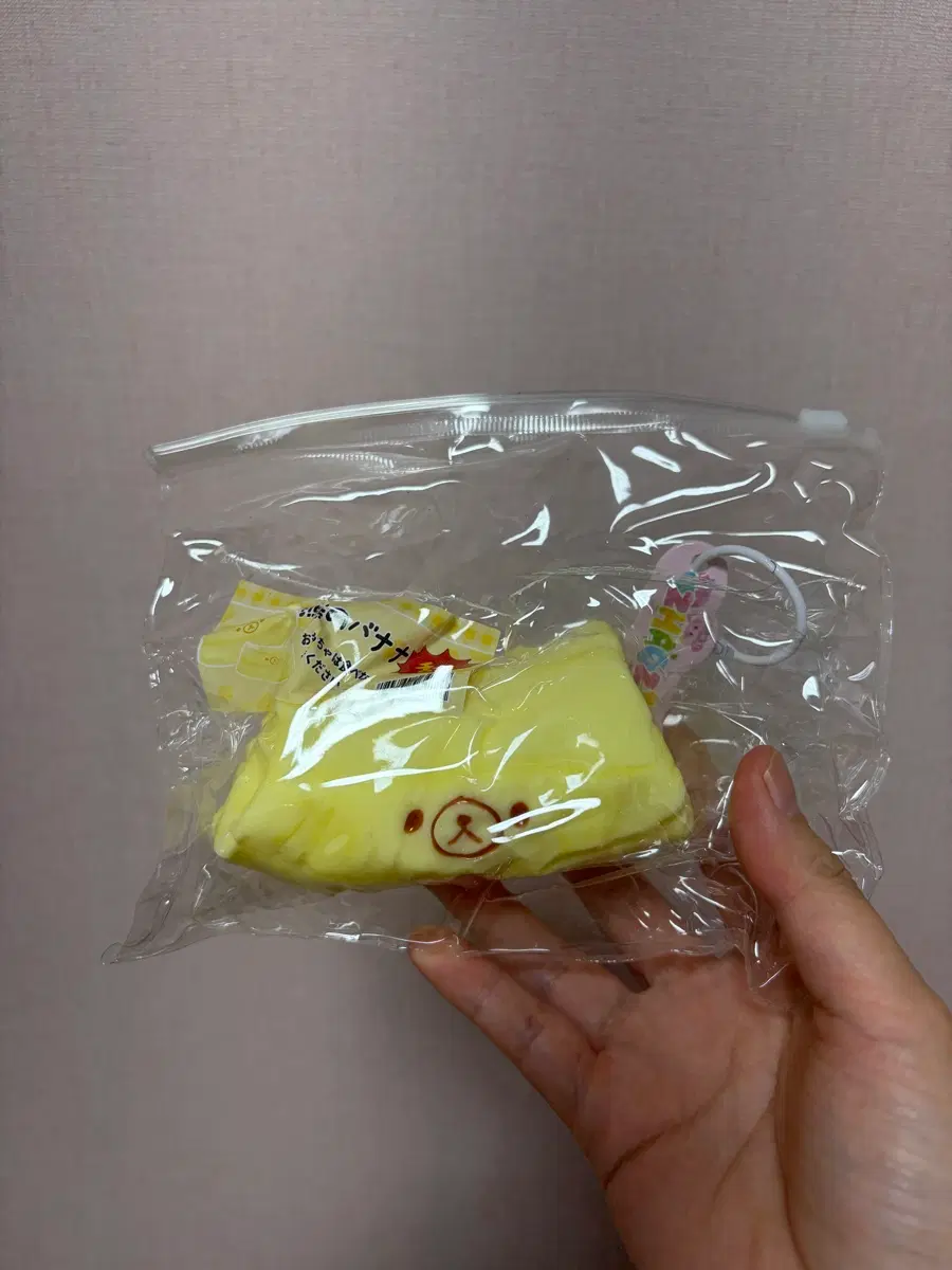 샤오홍슈 바나쿠마 말랑이
