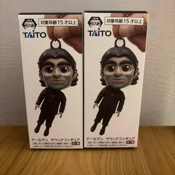 돌맨 사운드 피규어