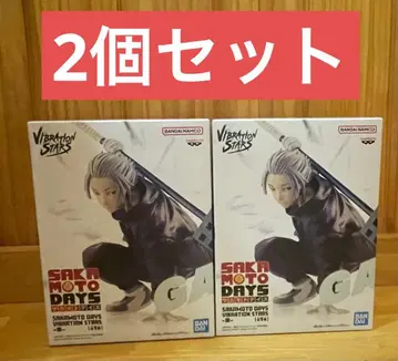 SAKAMOTO DAYS VIBRATION STARS 낙 피규어 총 2개