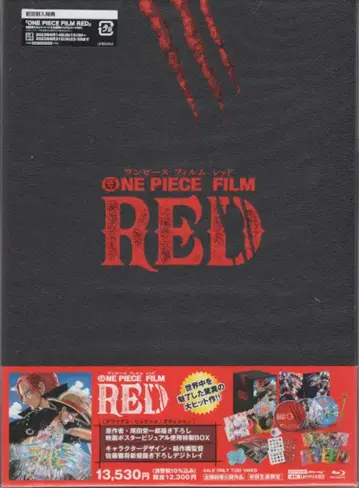 애니메이션 Blu-ray 극장판 ONE PIECE FILM RED 디럭스 리미티드 에디션