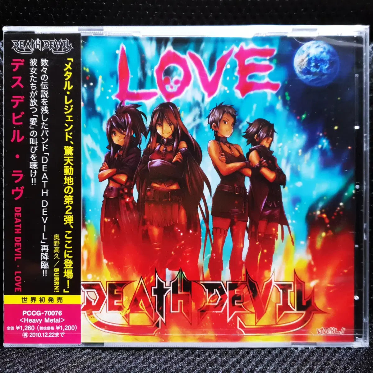 케이온!! K-ON!! DEATH DEVIL LOVE CD 미개봉 신품