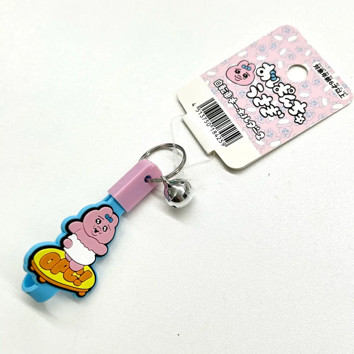 일본 빤쮸토끼 오빤쮸우사기 방울 키링