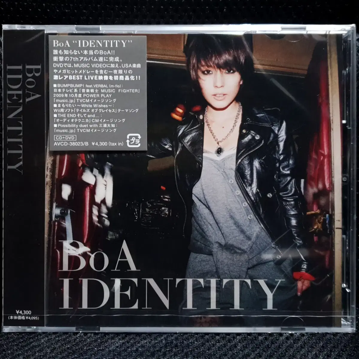 보아 BoA IDENTITY CD + DVD 미개봉 신품