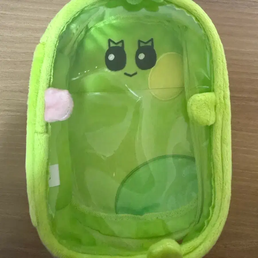 보넥도 삼한이 파우치