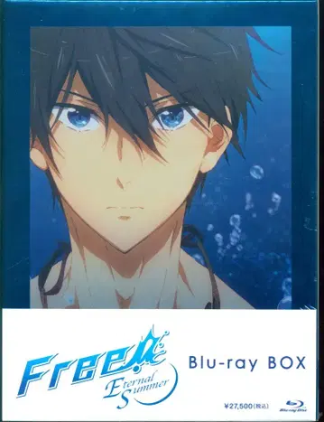 애니메이션 Blu-ray 초회 한정판 Free!-Eternal Summer- Blu-ray BOX