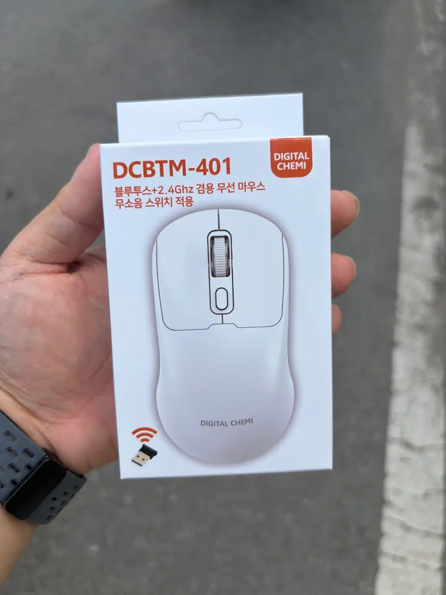 디지털케미 DCBTM-401 블루투스 + 2.4GHz 무소음 무선마우스 화이트